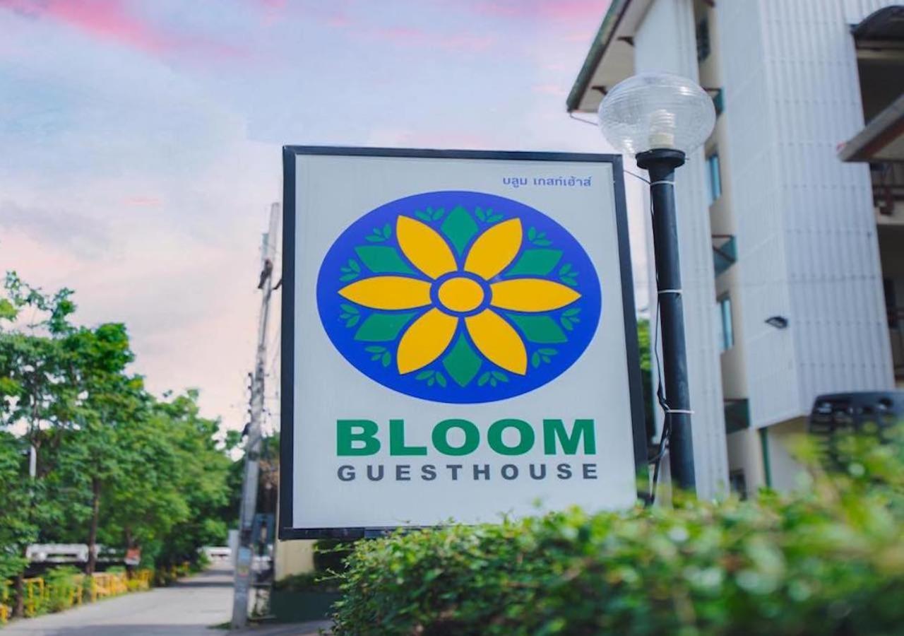 Bloom Guesthouse 清邁 外观 照片